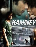 Kaminey