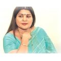 Jayamala
