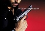 Dhoom 2